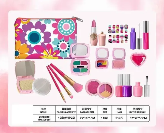Washable Kids Real Cosmetic Set Girls Make up Pretend Play Toy Makeup Brush Set Kids Beautiful Set for Girl 